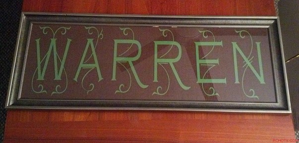 Finished Silhouette Name Frame | RCHOTX